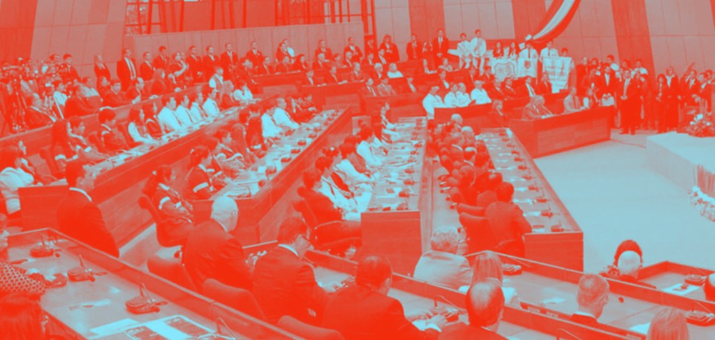 De Lugo a Peña: Evolución de la Percepción de Corrupción en&nbsp;Paraguay